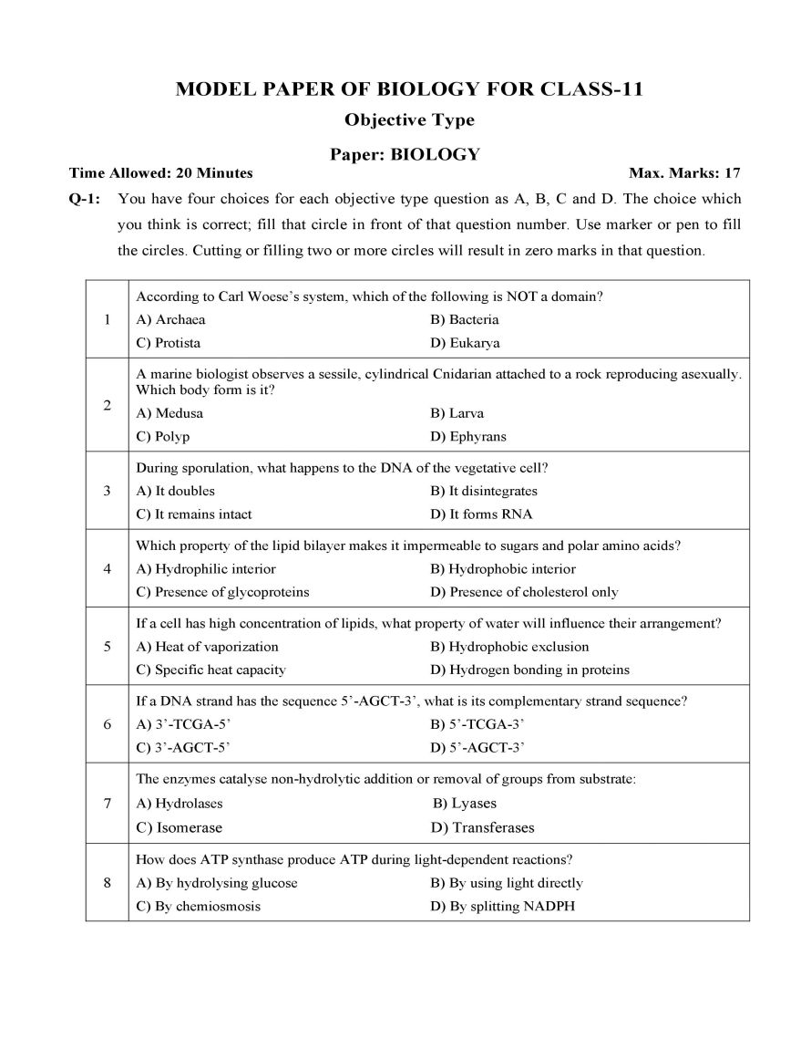 Class 11 Biology - Model Papers - ALP - Page 1 -2025-27