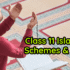 Class 11 English Pairing Schemes and Model Papers new Syllabus 2025-27