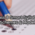 Class 11 Computer Pairing Schemes and Model Papers 2025-27